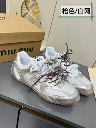 UA New Balance 530 SL Miu Miu Metallic Silver