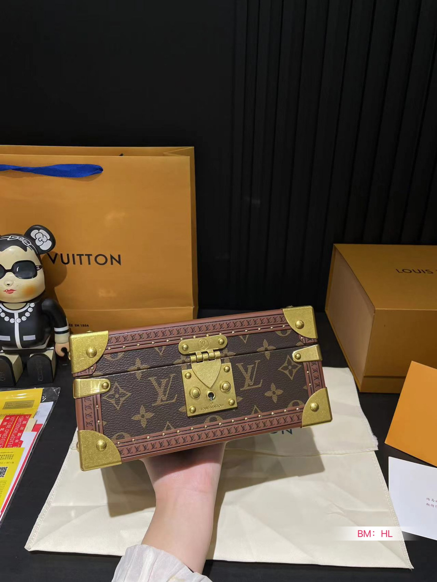 LV M13513 Jewelry Box blackish dark violet 9.4 x 4.9 x 9.4 inches