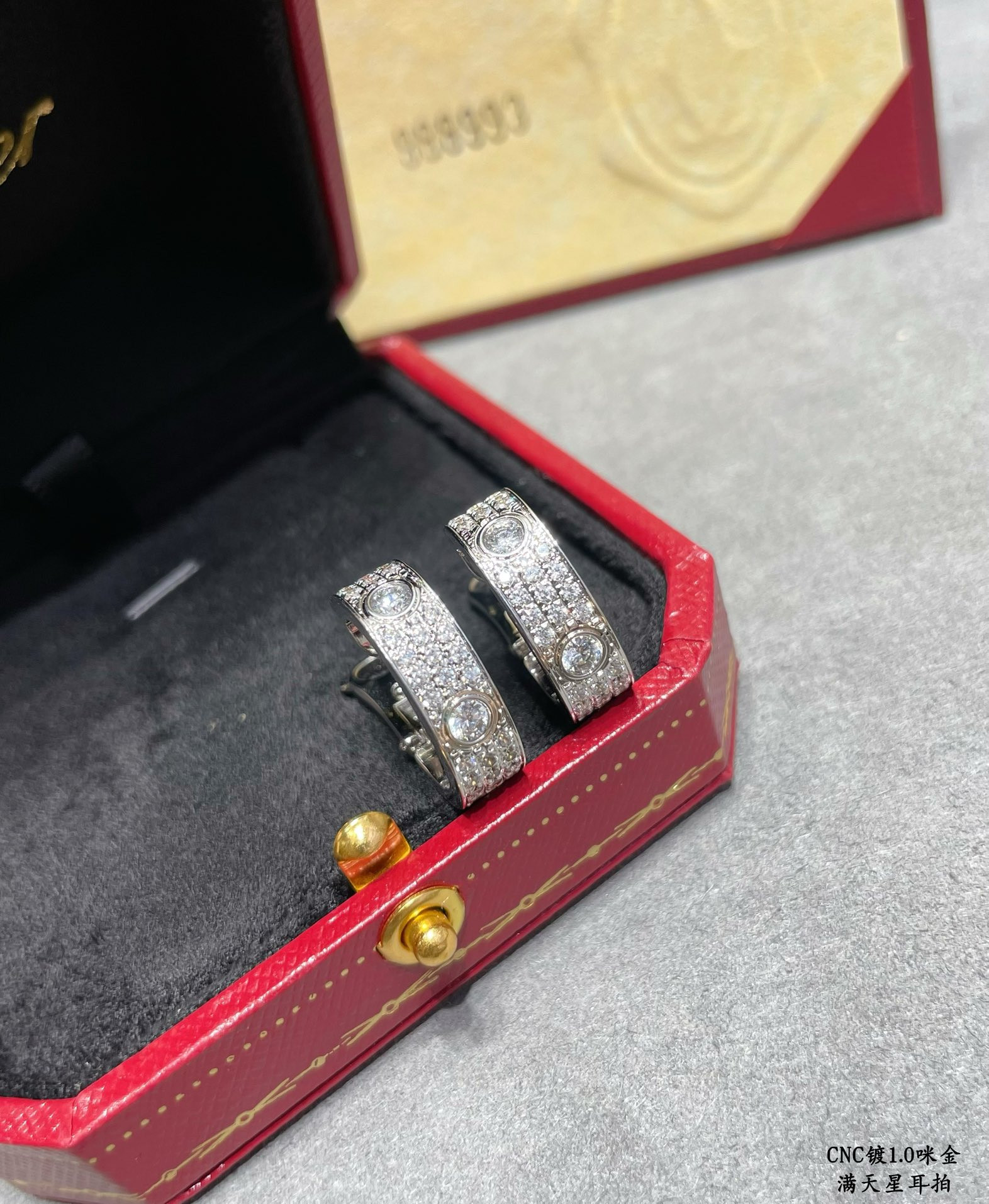 Ca*t*er wide version full pave earrings