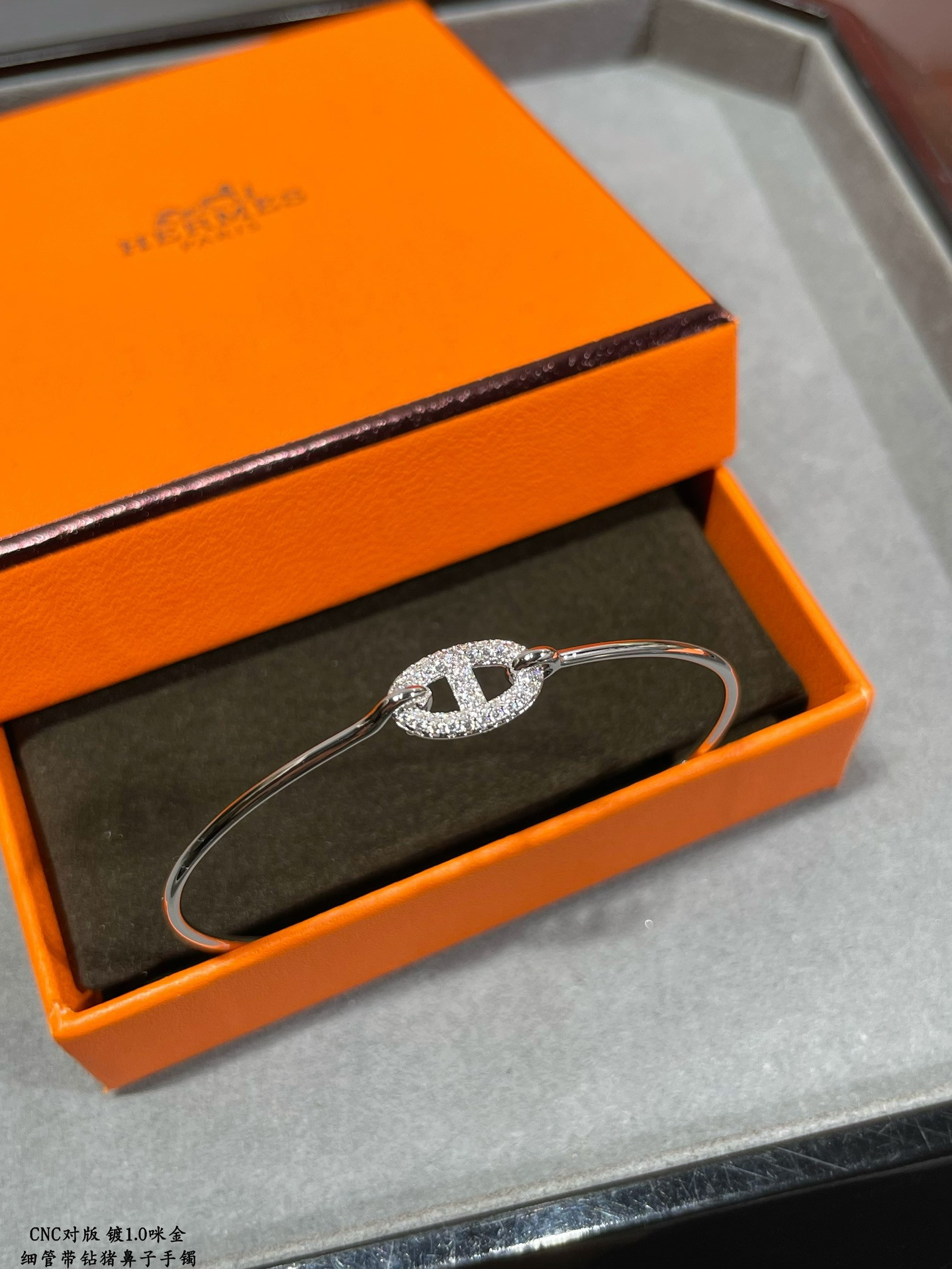 hermès thin tube Di*m*nd pig nose bracelet