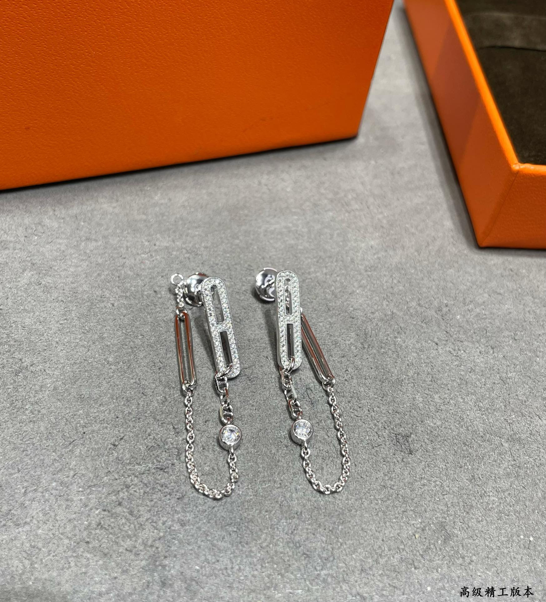 hermès fully Di*m*nd-encrusted h chain stud earrings