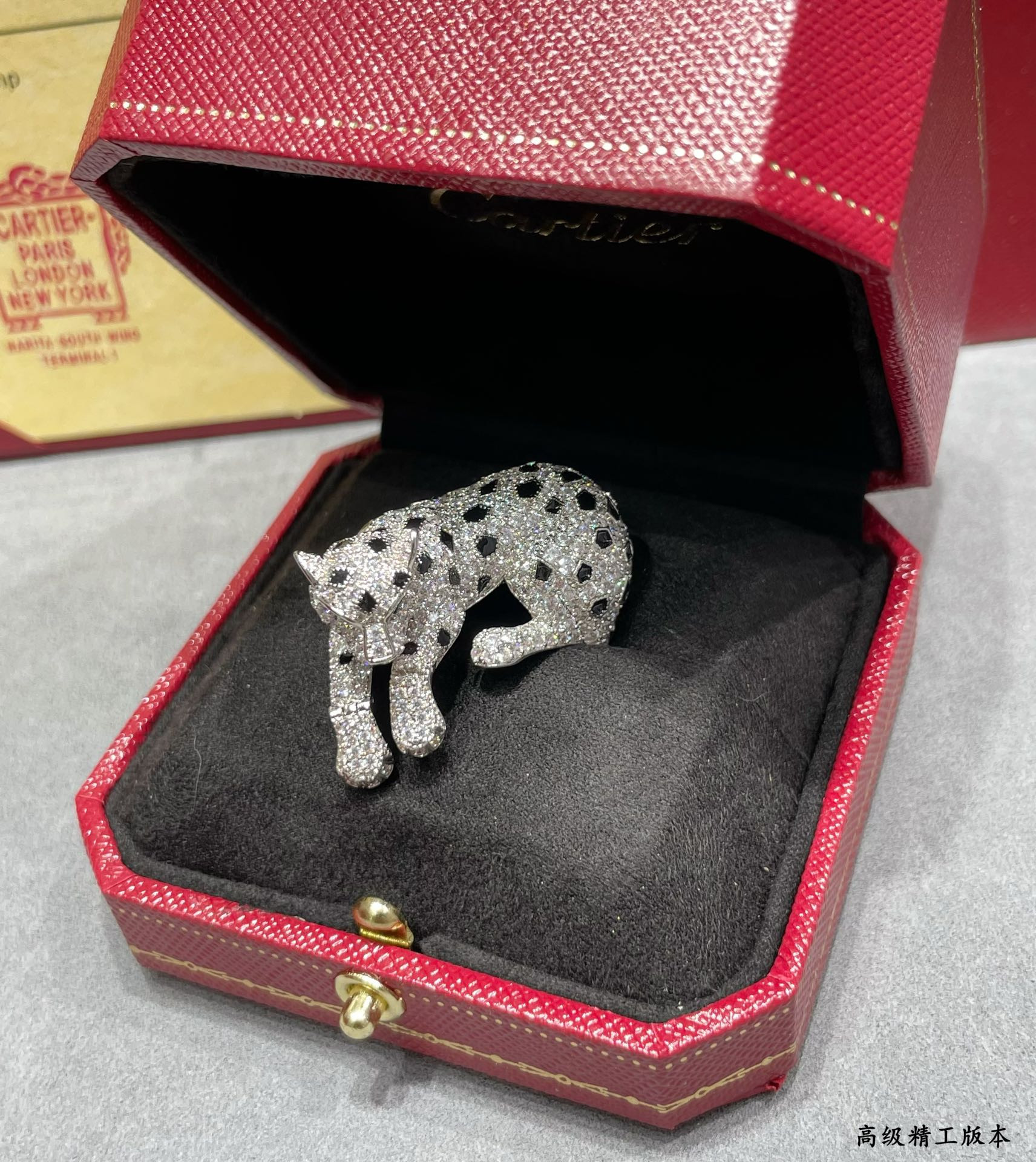 Ca*t*er spotted leopard ring