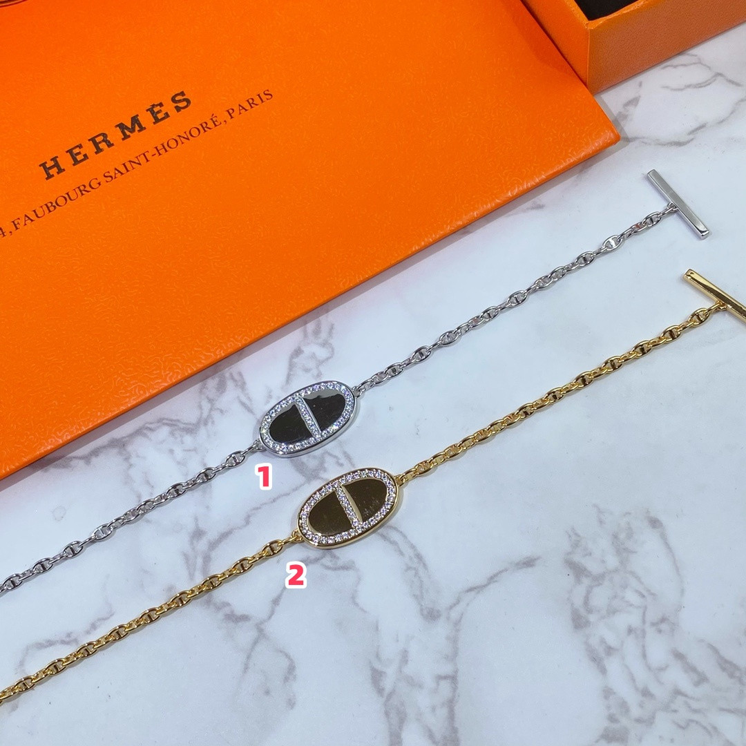 Hermès Round H Pendant Bracelet