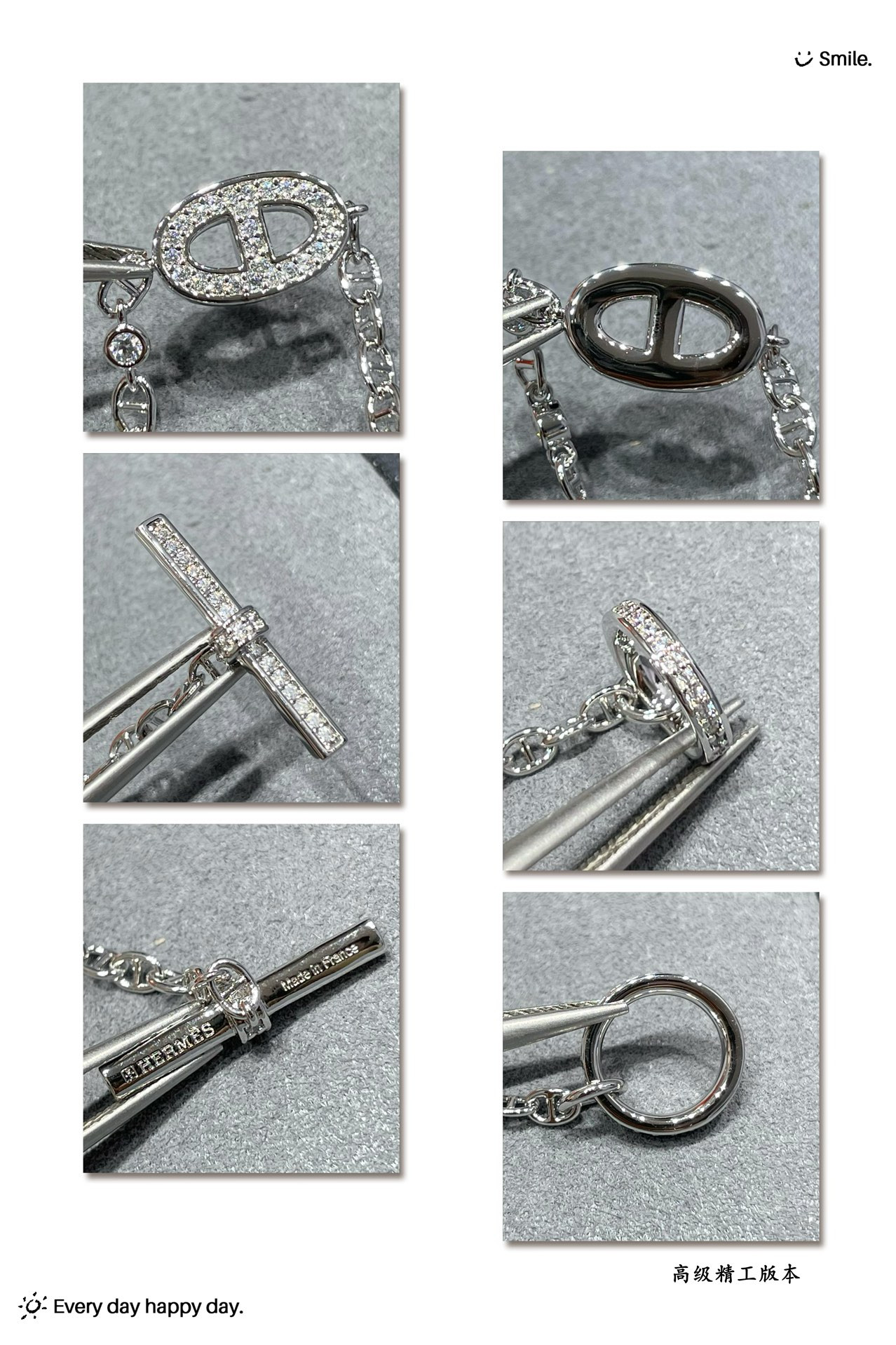 Hermès Chaos Fancy Bracelet