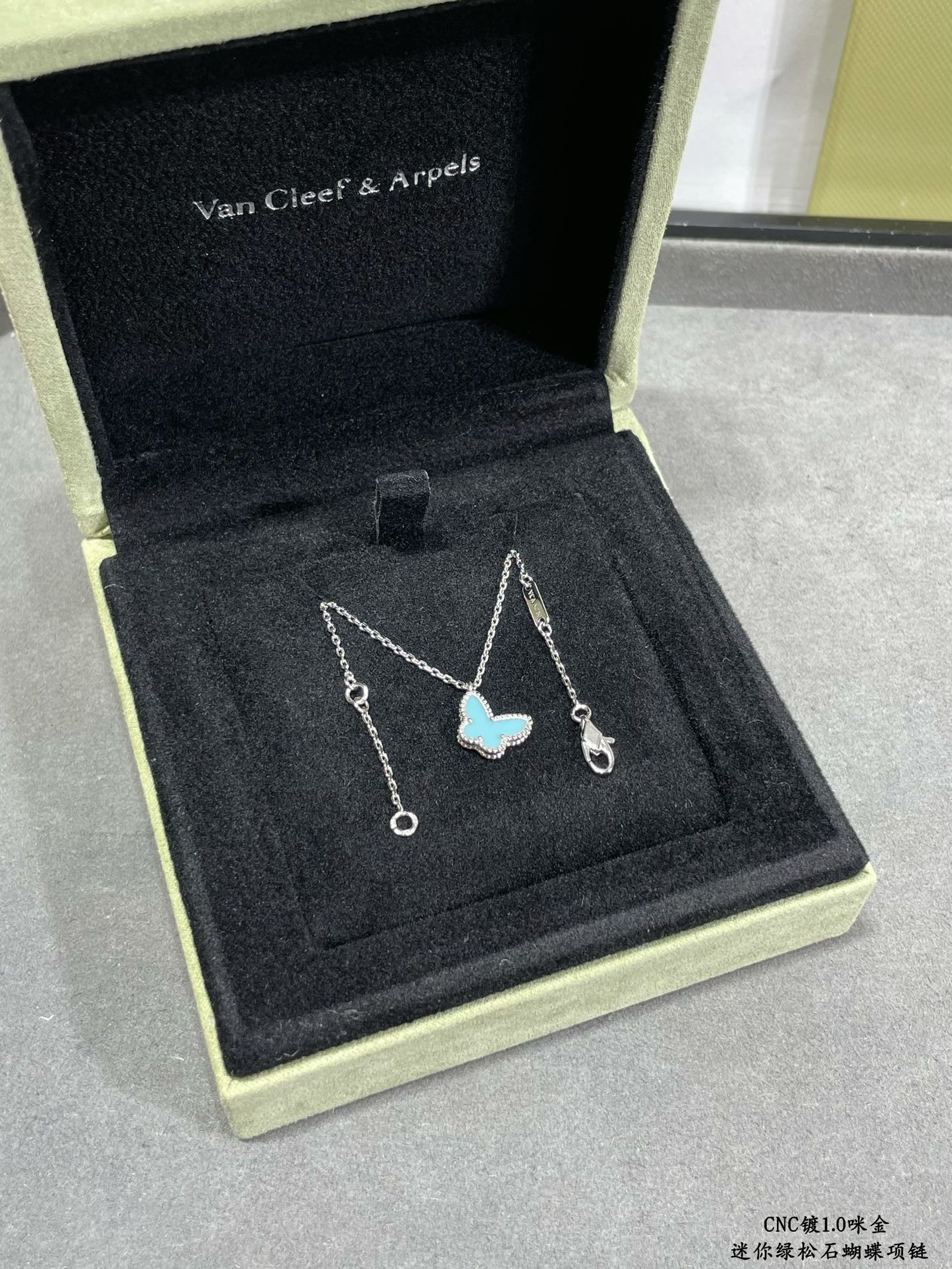 V*N CL*F & arpels turquoise mini butterfly necklace