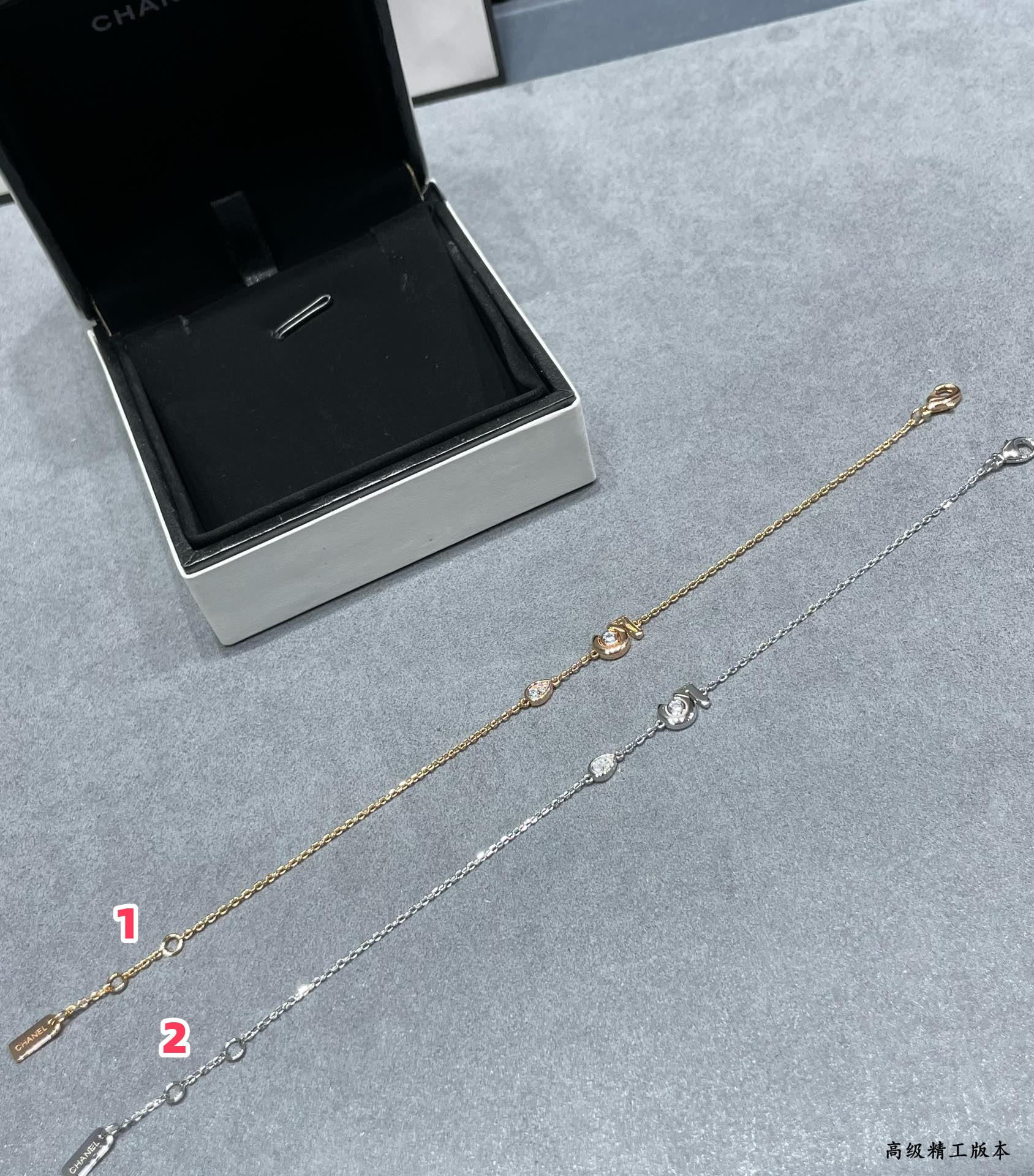 Ch*el 5-word bracelet