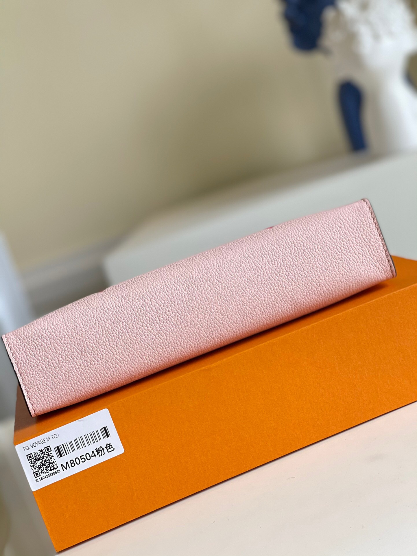 TOILETRY POUCH 26 M80504