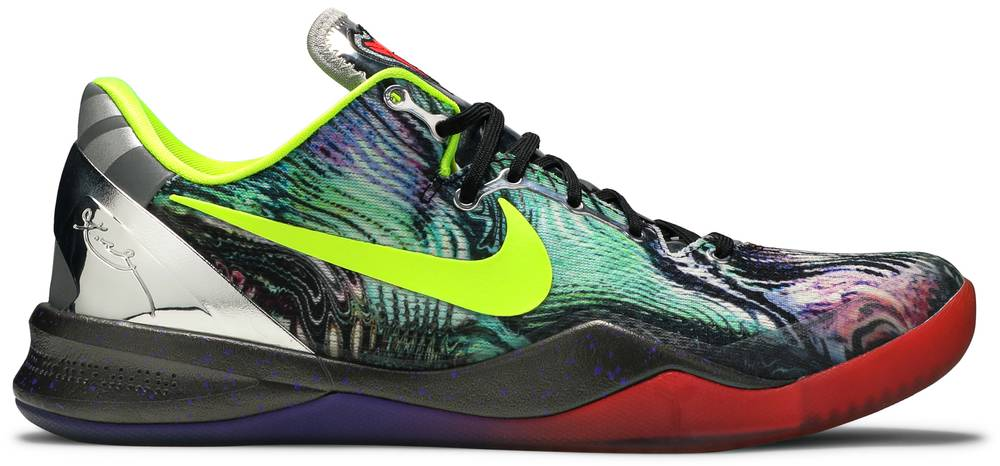 Nike Kobe 8 Prelude (Reflection)