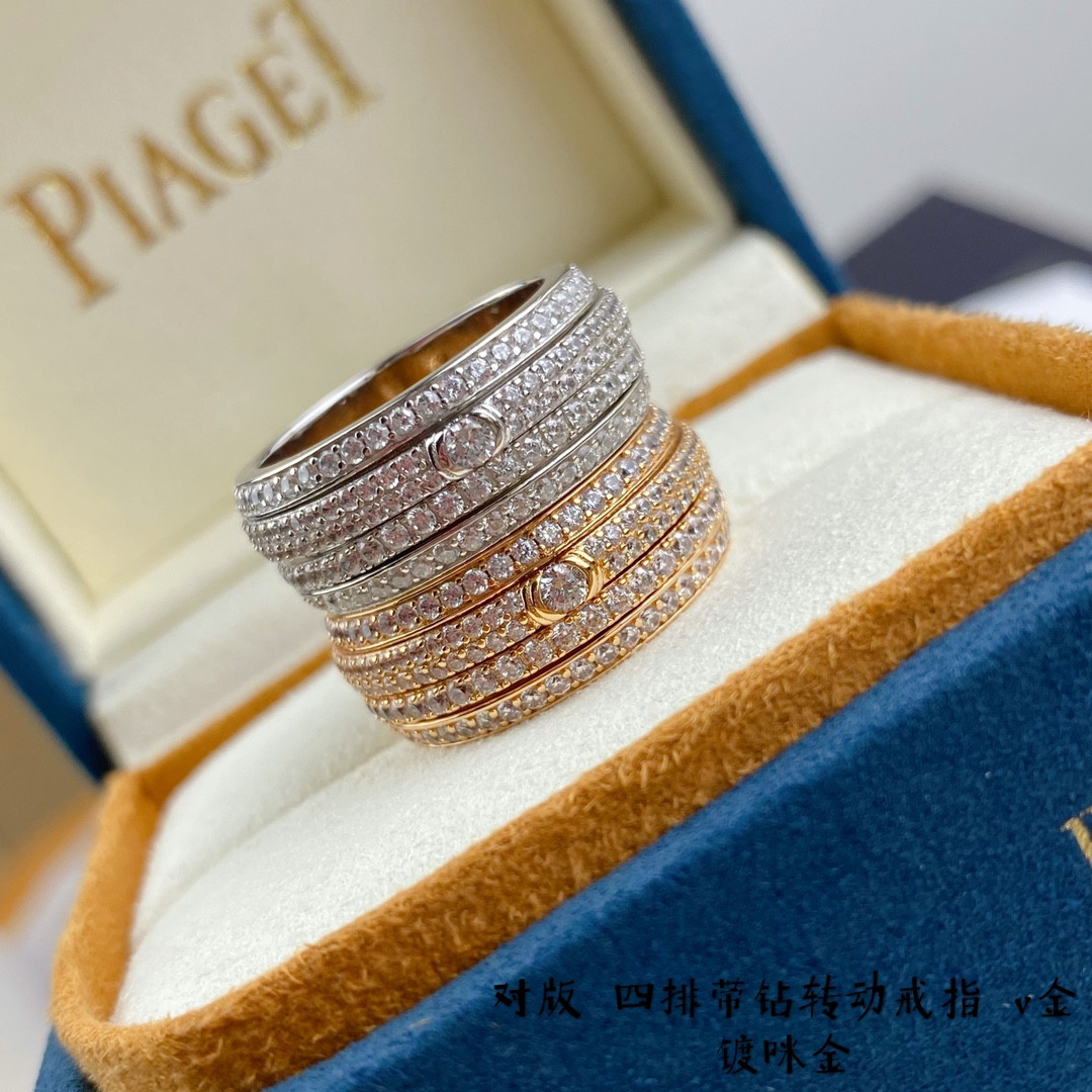 piaget four-row Di*m*nd rotating ring