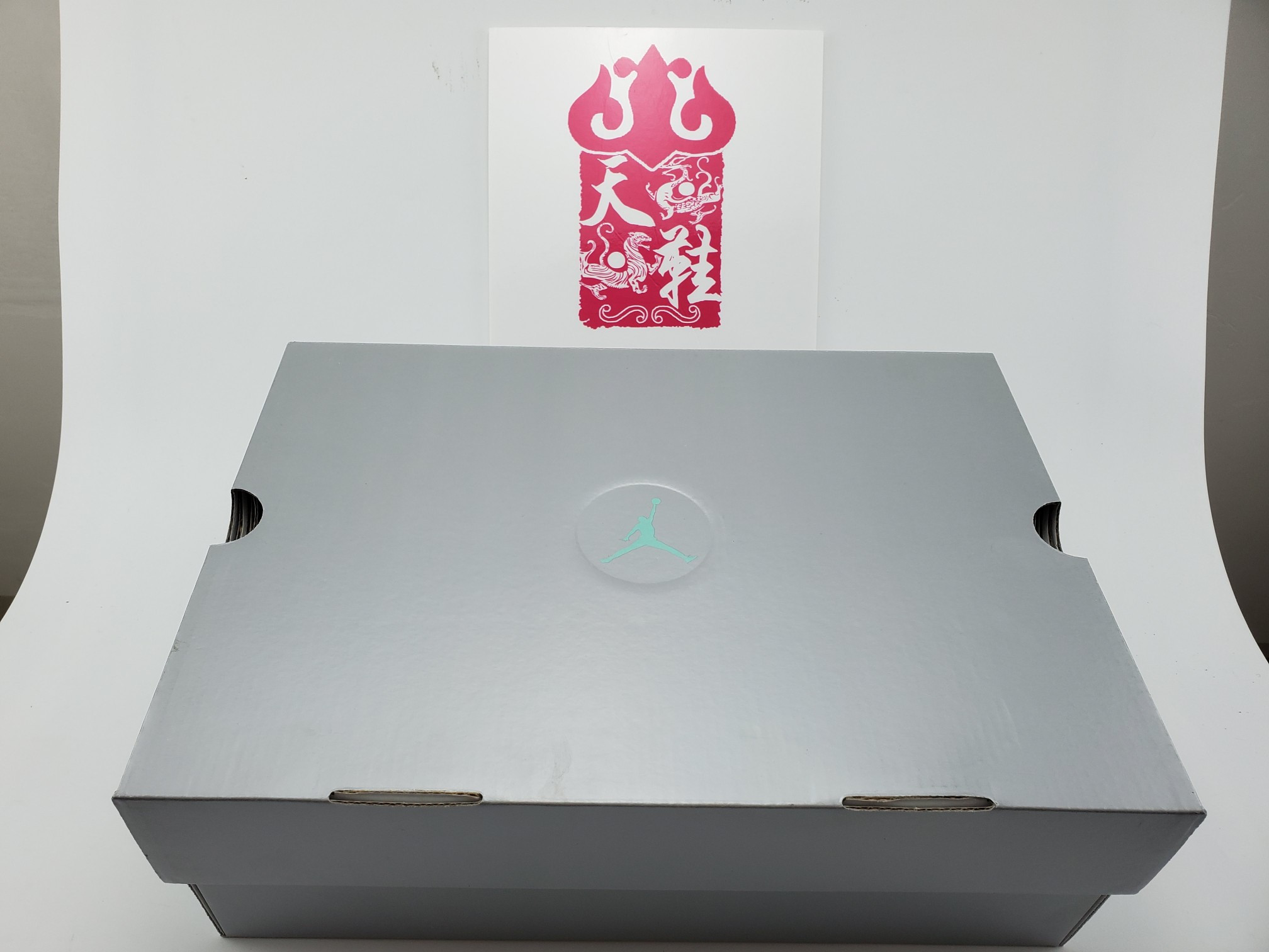 Air Jordan 13 Retro Black Island Green