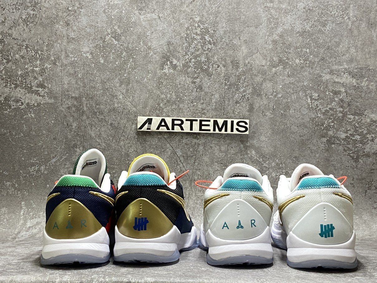 Nike Kobe 5 Protro Undefeated What If Pack