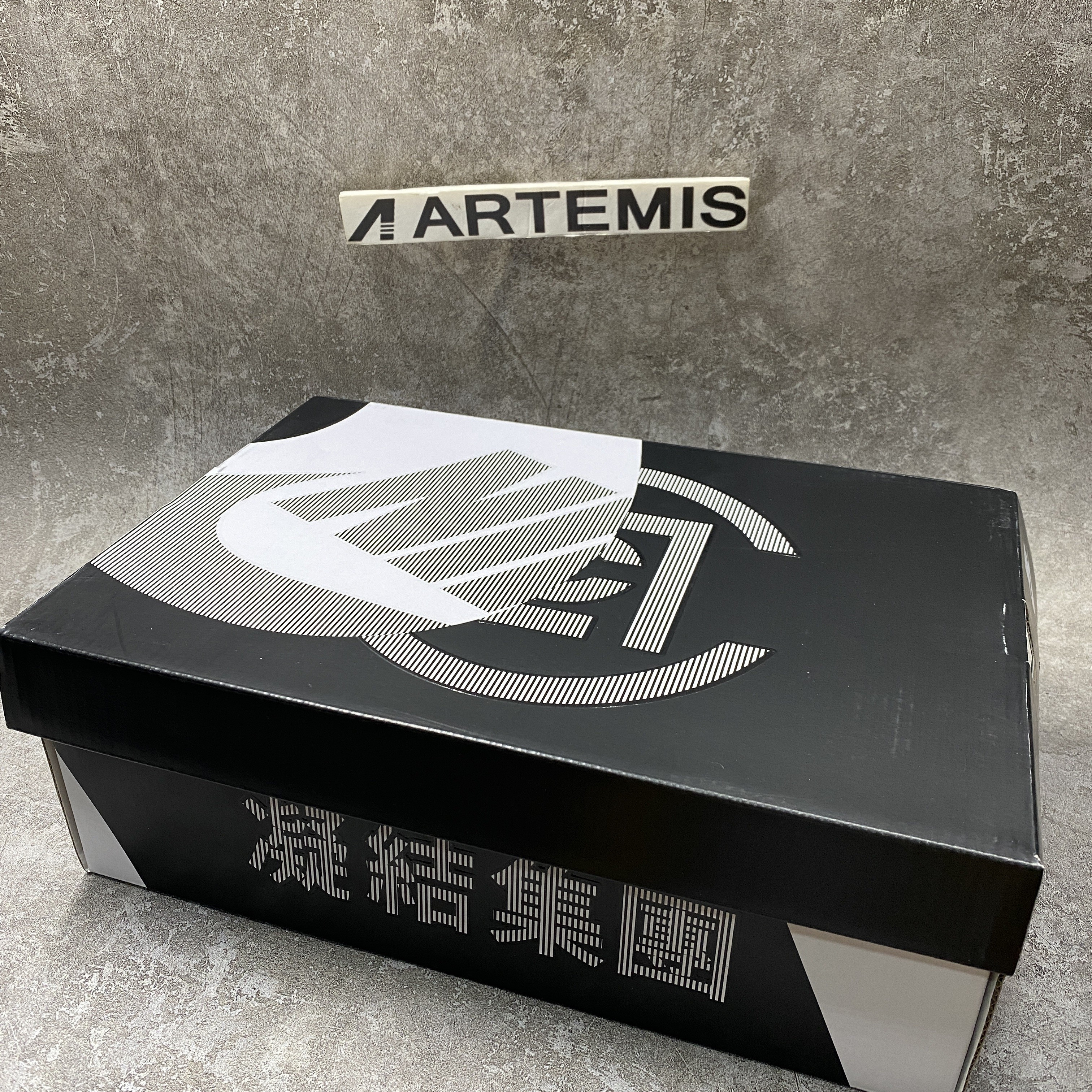 Nike Dunk High CLOT Metallic Silver