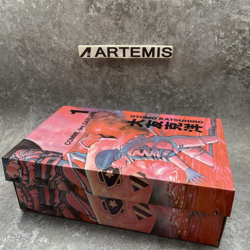 Nike Dunk Low Katsuhiro Tomo Atrpvirens