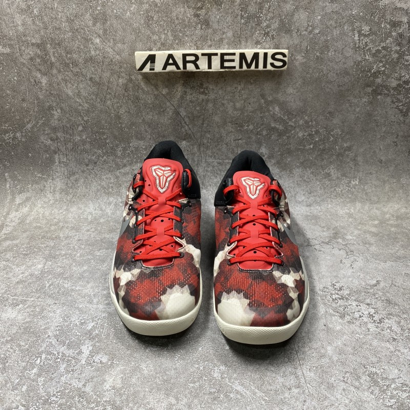 Nike Kobe 8 Milk Snake