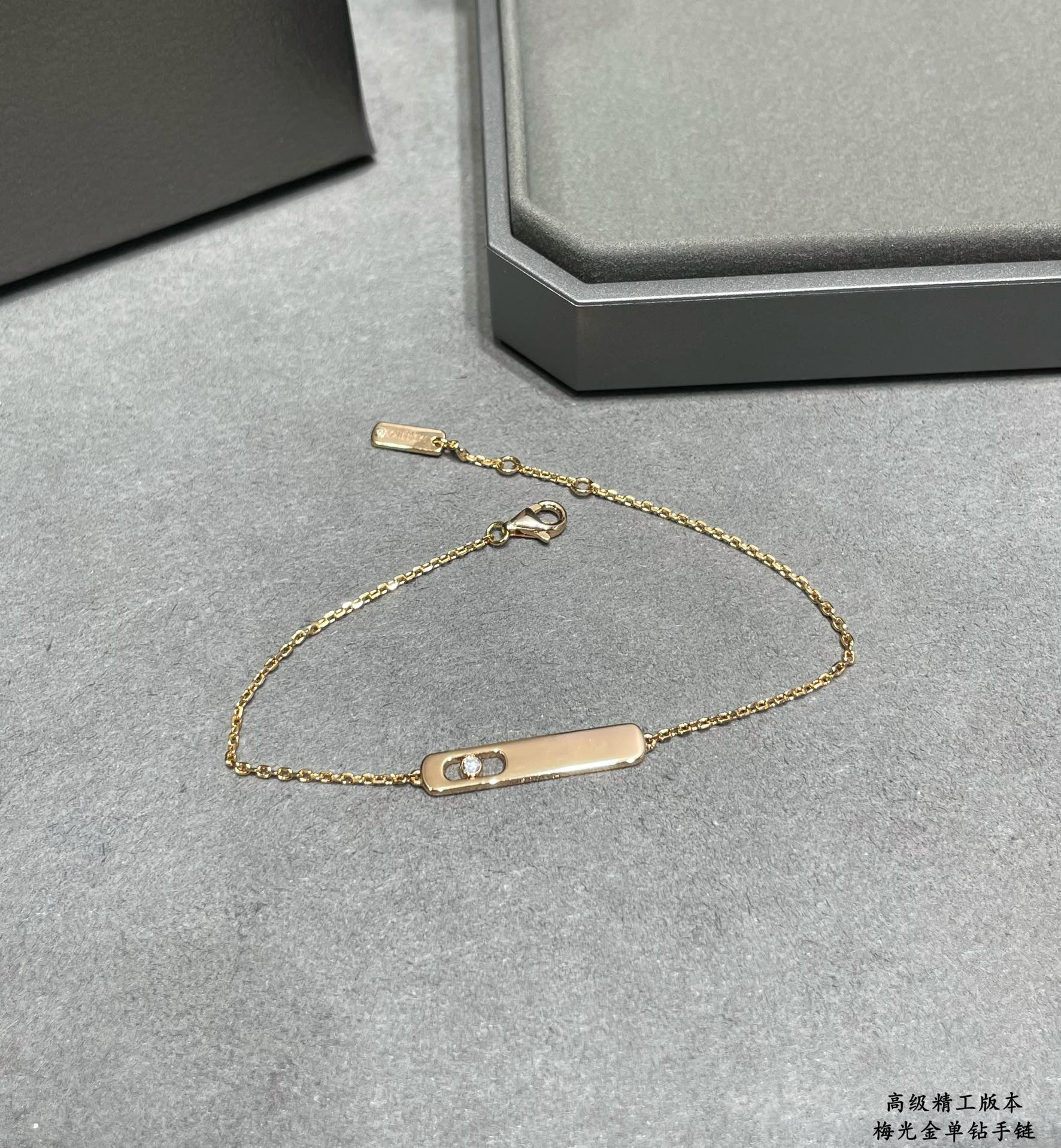 messika polished gold single Di*m*nd bracelet