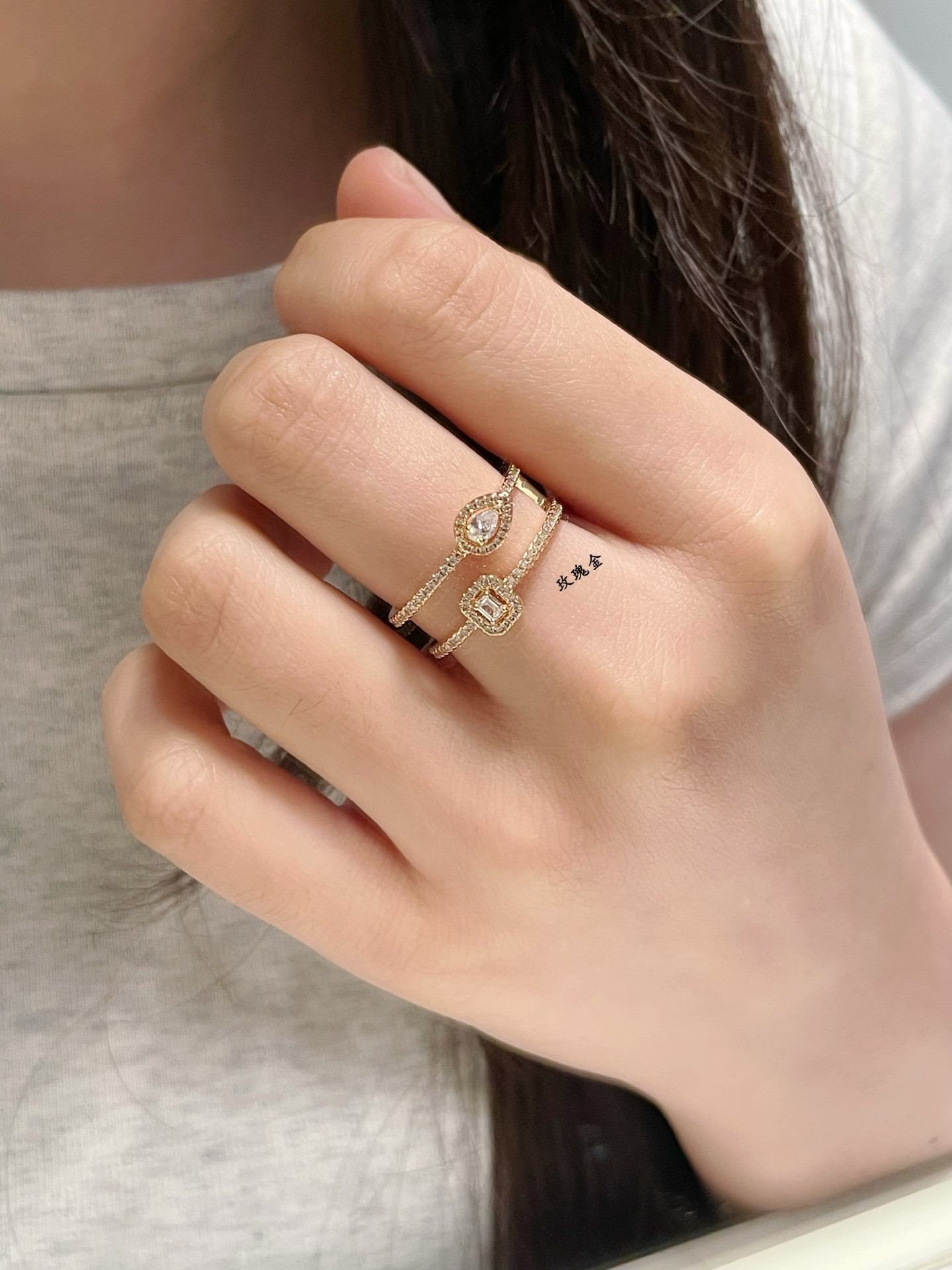 Messika Water Drop Rock Candy Ring