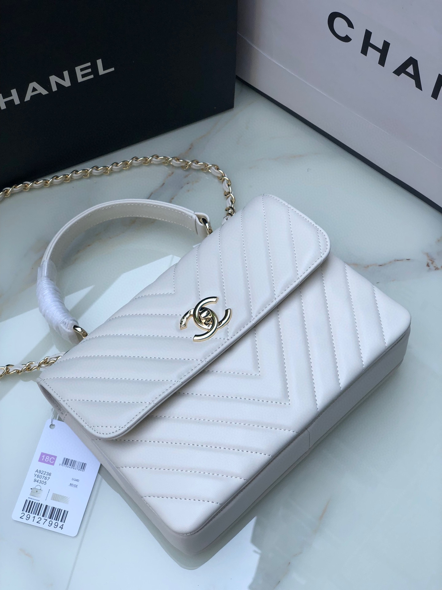 Ch*el flap bag with top handle white 6.6 × 9.8 × 4.7 in