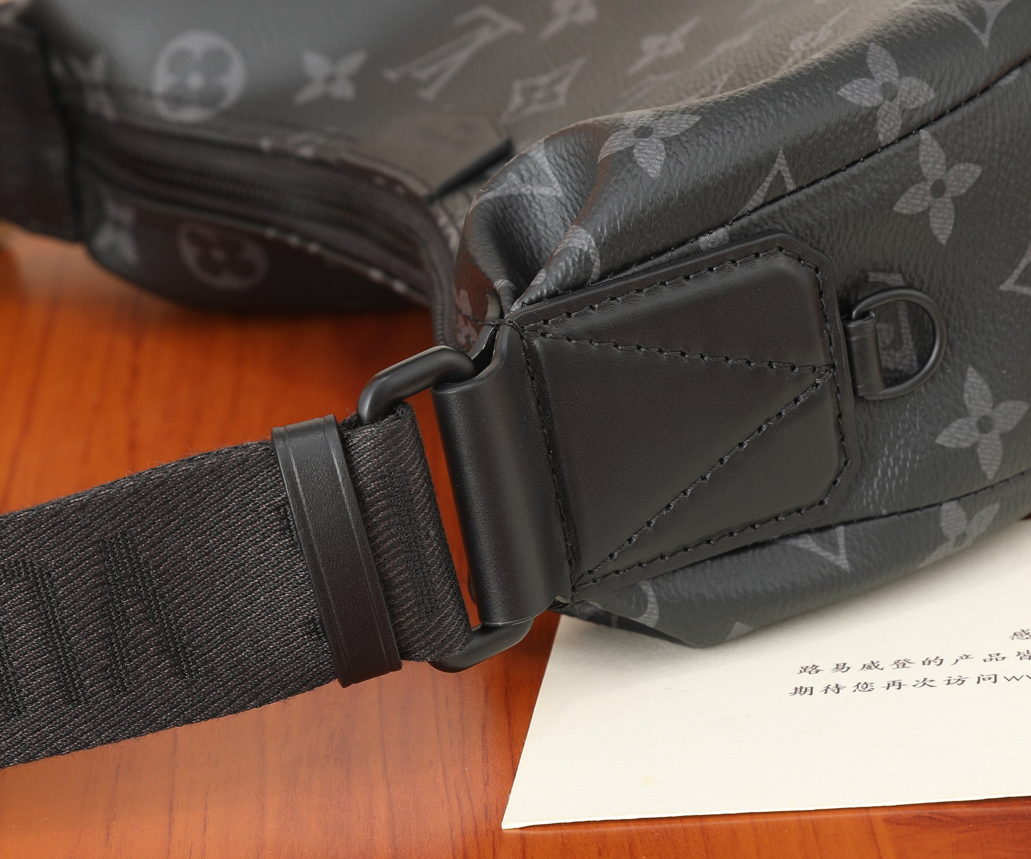 LV Hamac Bag PM M47158 11.2 x 5.9 x 3.1 in