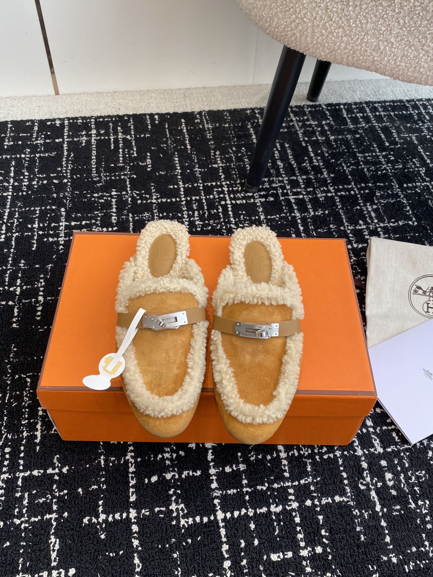 UA Hermès Oz Mule
