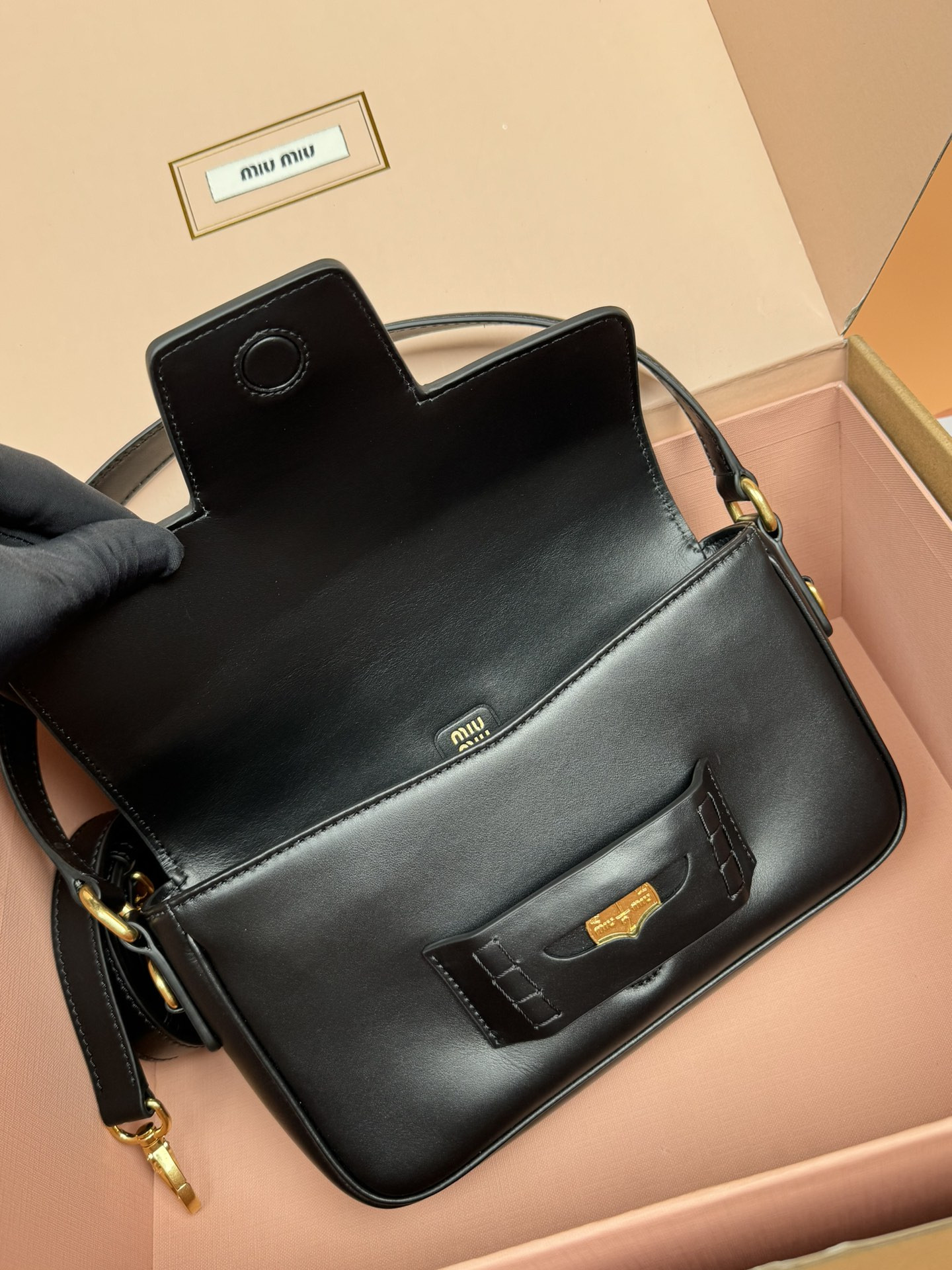 Miu Miu Penny Leather Bag 23×13.5×5cm